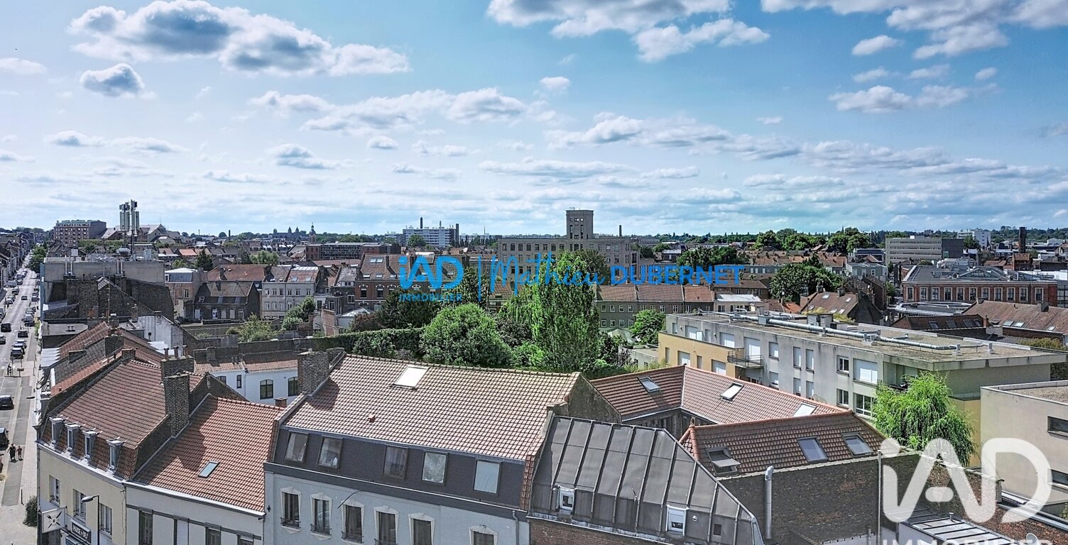 Vente Appartement 4 pièces — photo 1