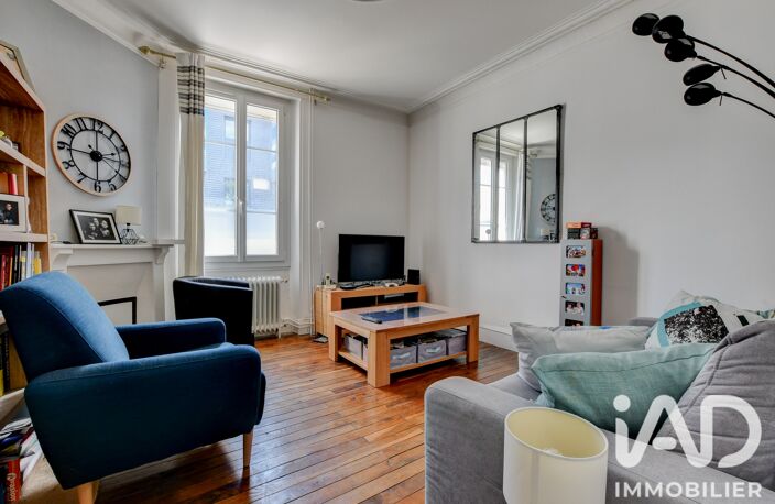 Vente Maison de ville 6 pièces — photo 2
