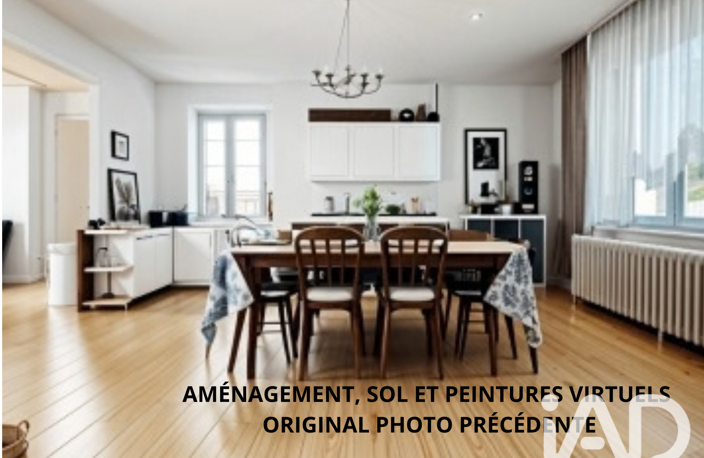 Vente Appartement 4 pièces — photo 5