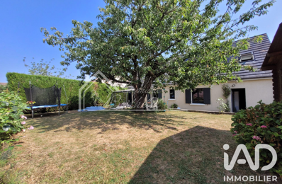 Vente Maison/villa 7 pièces — photo du bien
