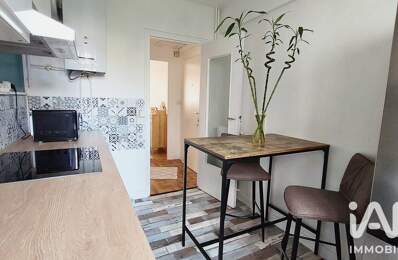 Vente Appartement 3 pièces — photo du bien