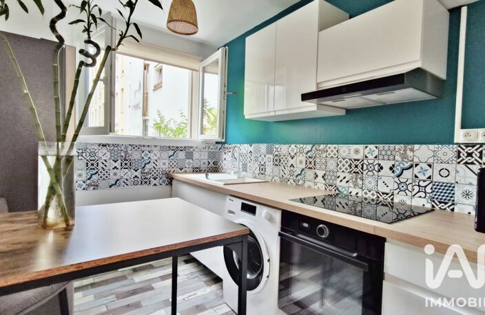 Vente Appartement 3 pièces — photo 4