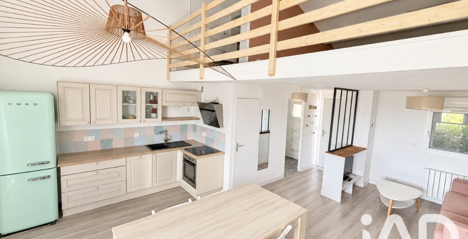 Vente Appartement 2 pièces — photo 1