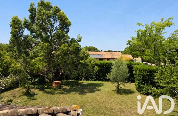 Vente Maison/villa 5 pièces — photo 4