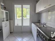 Vente Appartement 4 pièces — photo 4