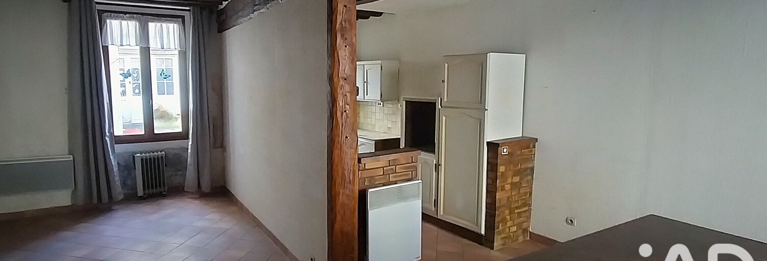 Maison 5 Pièces 110 m² à vendre à Beaumont-sur-Oise (95260)