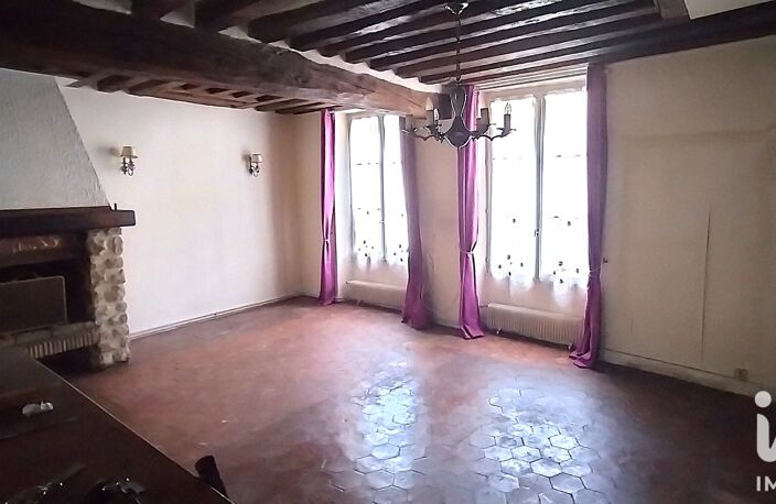 Vente Maison de ville 5 pièces — photo 4