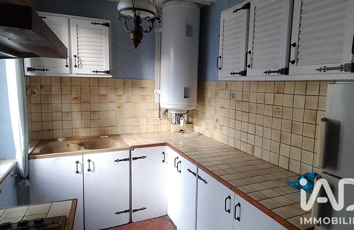 Vente Maison de ville 5 pièces — photo 5
