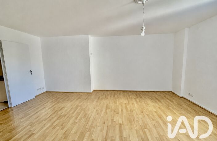 Vente Appartement 2 pièces — photo 2