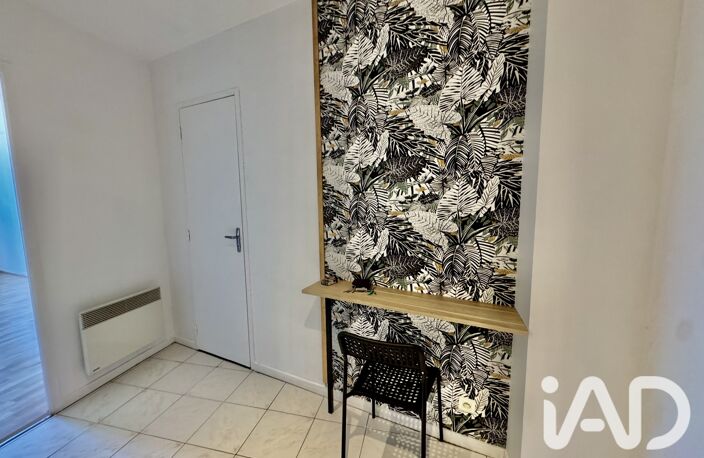 Vente Appartement 2 pièces — photo 4