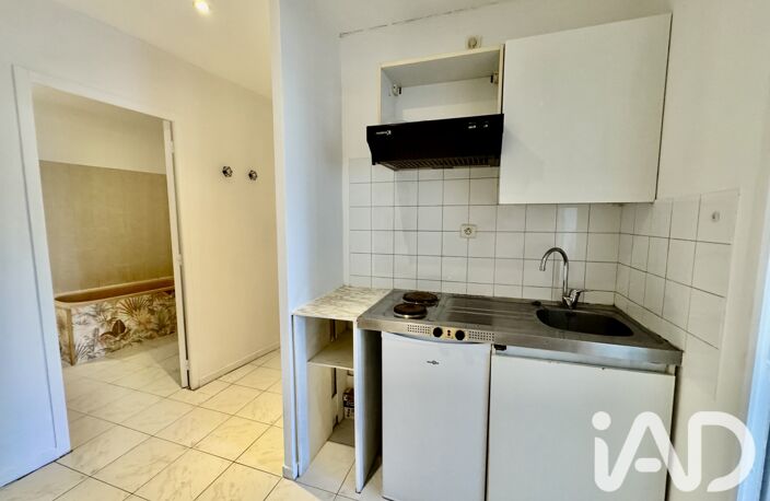 Vente Appartement 2 pièces — photo 5