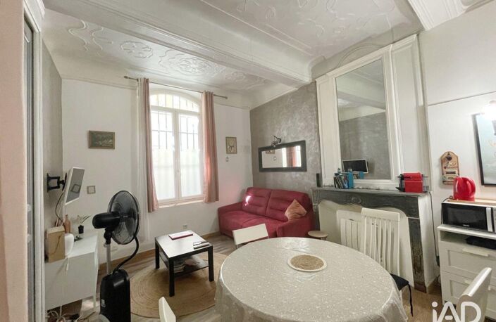 Vente Appartement 1 pièce — photo 2