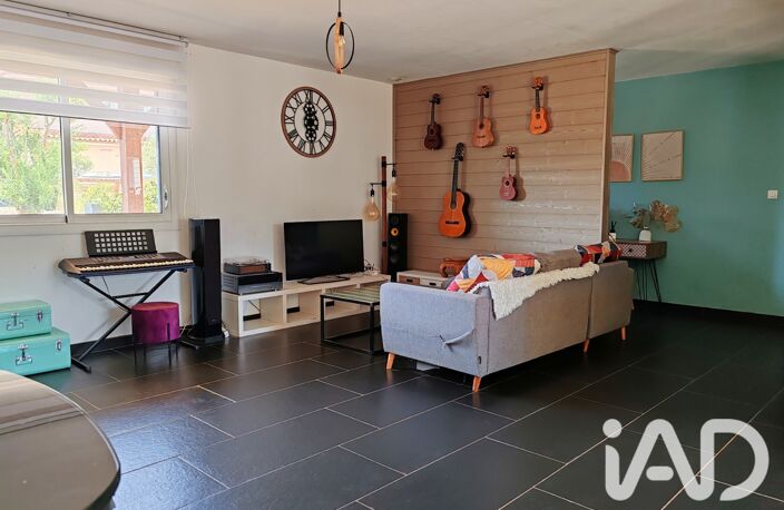 Vente Maison/villa 7 pièces — photo 4