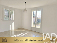 Vente Maison de village 5 pièces — photo 2