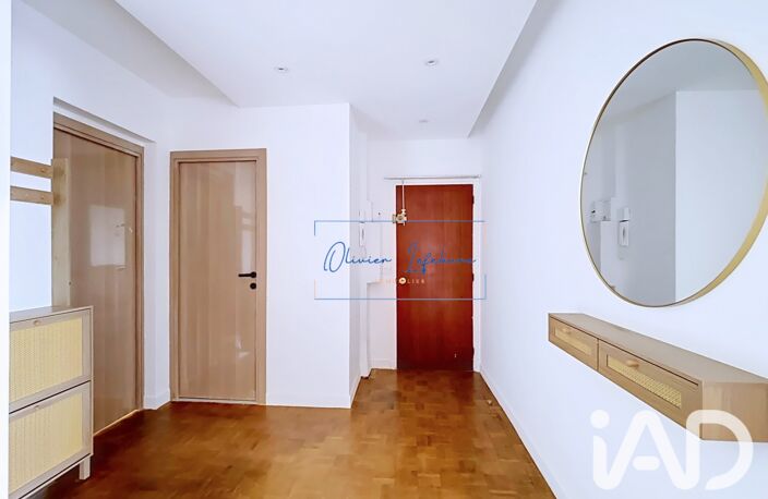 Vente Appartement 3 pièces — photo 2