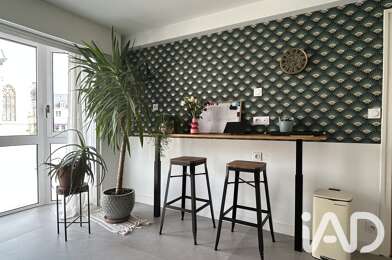 Appartement 4 pièces 258500 €
