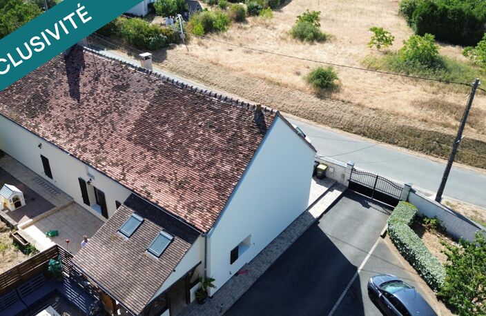 Longère rénovée  115 m²  Terrain clos de 2 283 m²  Thizay (36100) — photo 2