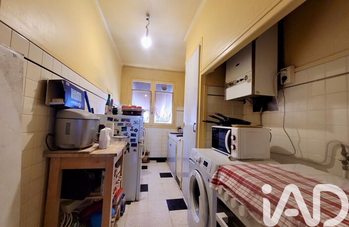 Vente Appartement 3 pièces — photo 5