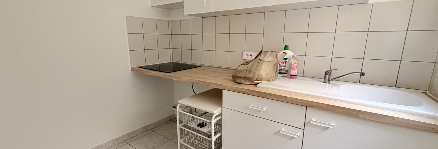 Appartement 2 Pièces 39 m² à louer à Issy-les-Moulineaux (92130)
