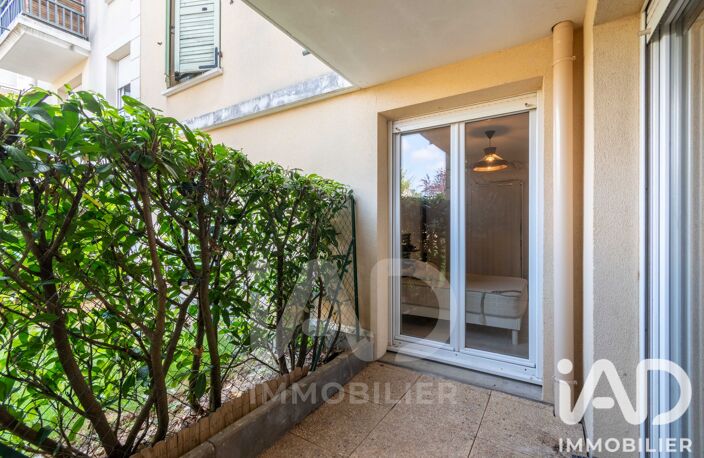 Vente Appartement 2 pièces — photo 4