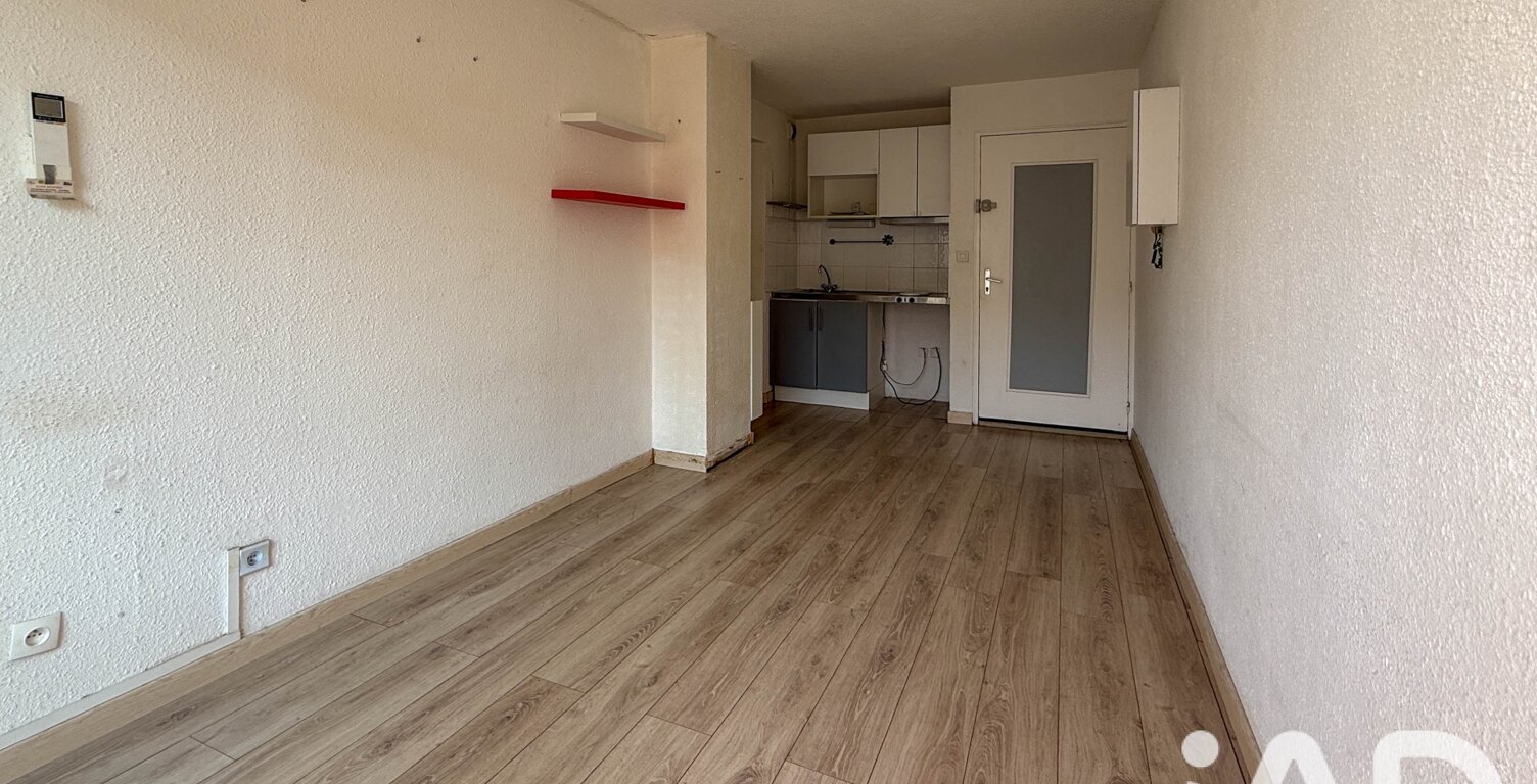 Vente Appartement 2 pièces — photo 1