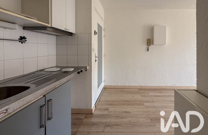 Vente Appartement 2 pièces — photo 3