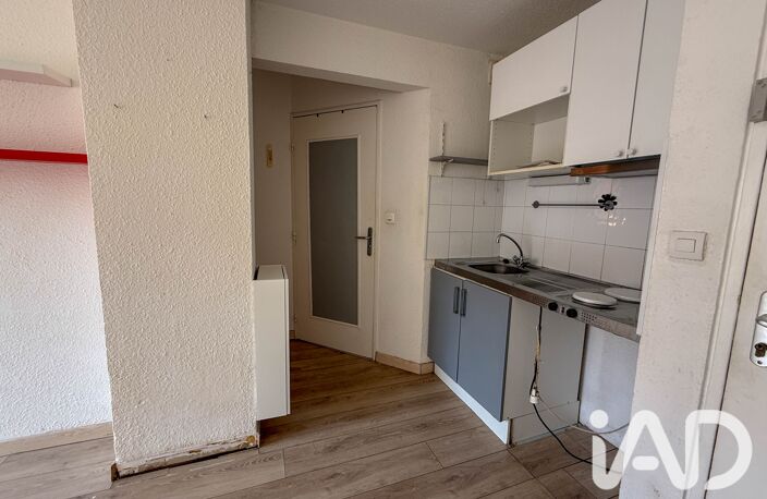 Vente Appartement 2 pièces — photo 4