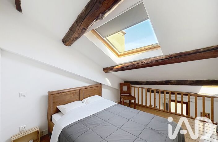 Vente Appartement 2 pièces — photo 4