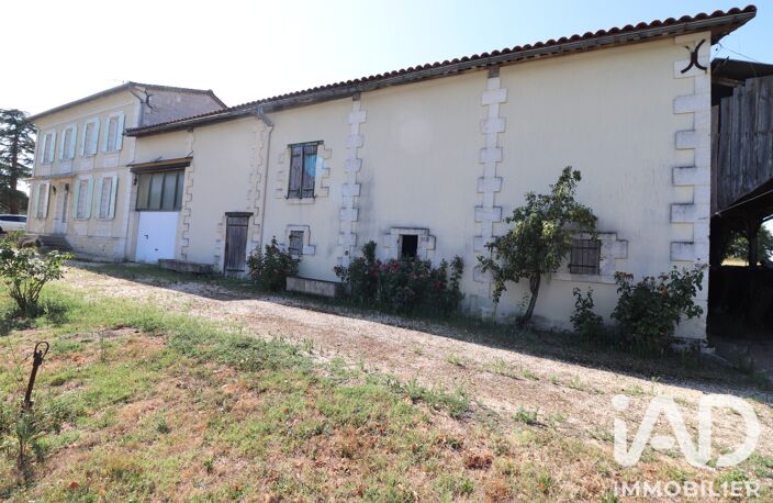 Vente Ferme 6 pièces — photo 2