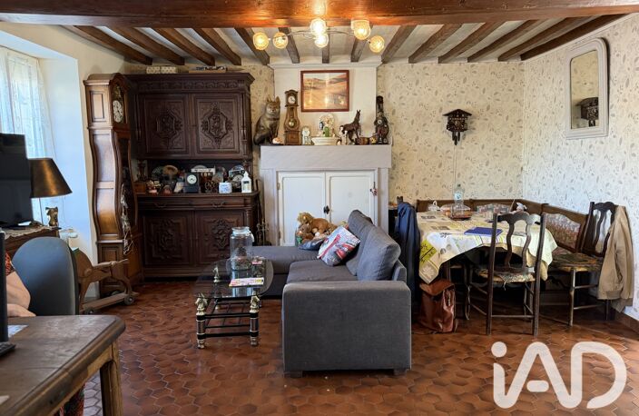 Vente Maison/villa 5 pièces — photo 2