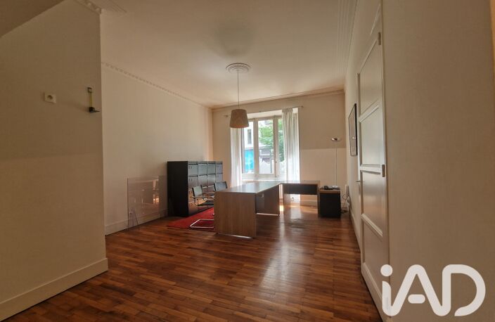 Vente Appartement 2 pièces — photo 3