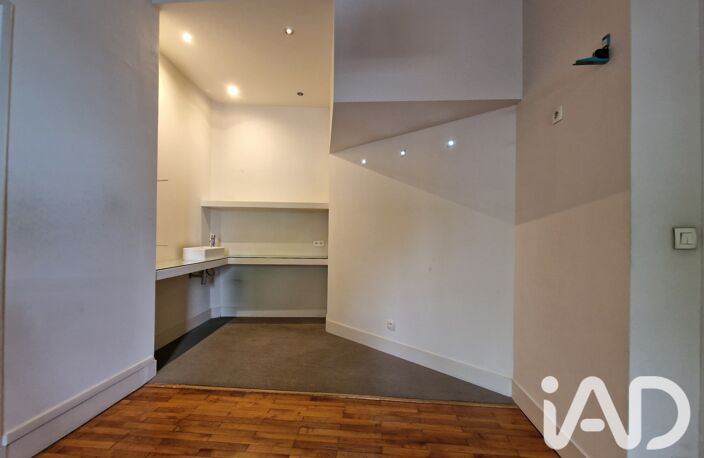 Vente Appartement 2 pièces — photo 4