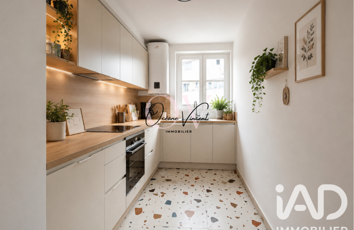 Vente Appartement 3 pièces — photo 5