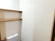 Vente Maison de ville 3 pièces — photo 4