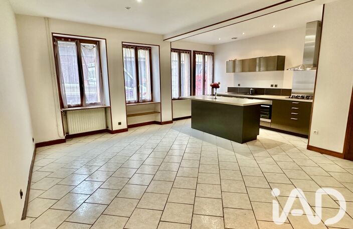Vente Maison de ville 5 pièces — photo 2