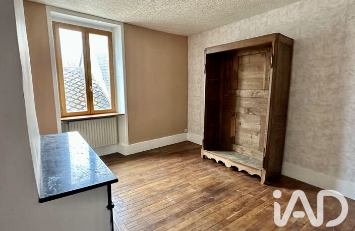 Vente Maison de ville 5 pièces — photo 5