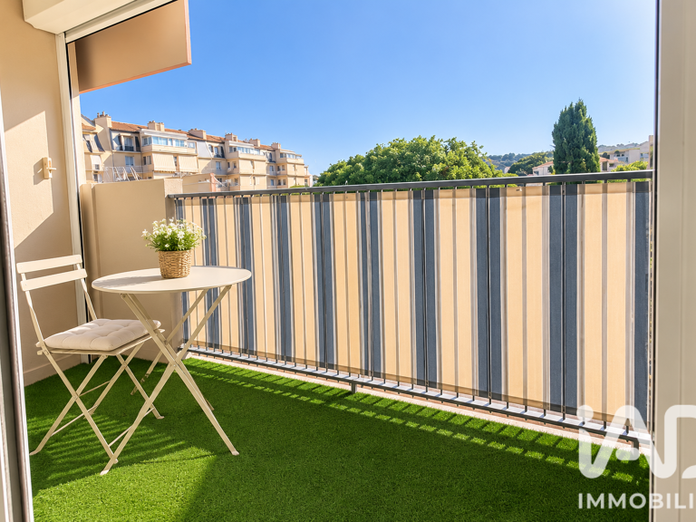 Vente Appartement 3 pièces — photo 1