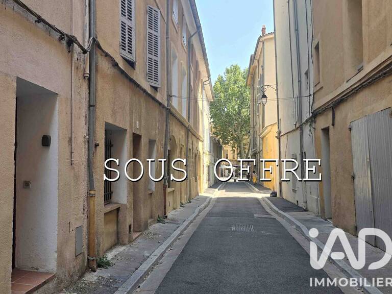 Vente Studio 1 pièce — photo 1