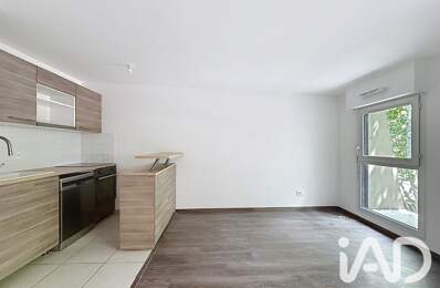 Vente Appartement 3 pièces — photo du bien