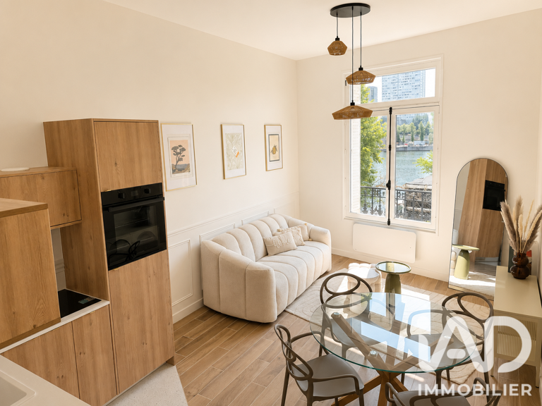 Vente Appartement 2 pièces — photo 1