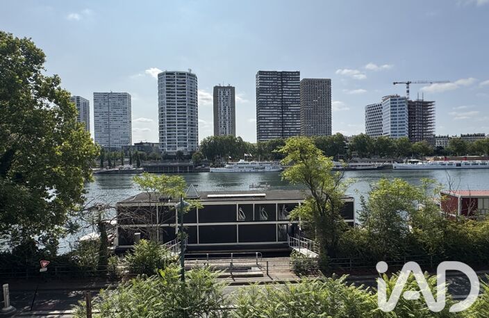 Vente Appartement 2 pièces — photo 2
