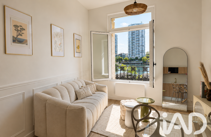 Vente Appartement 2 pièces — photo 3