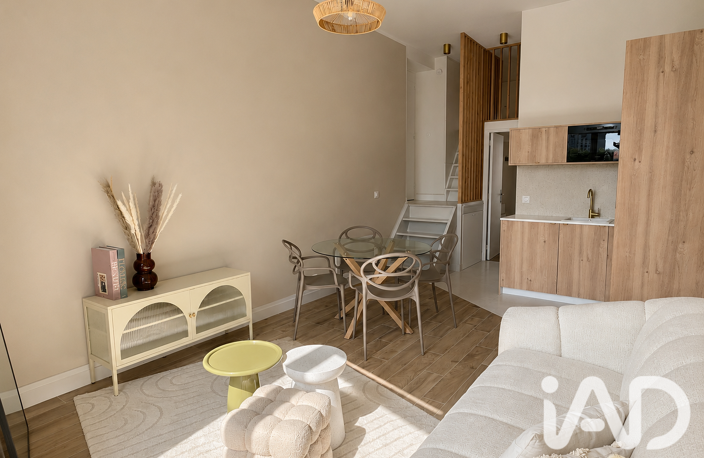 Vente Appartement 2 pièces — photo 4