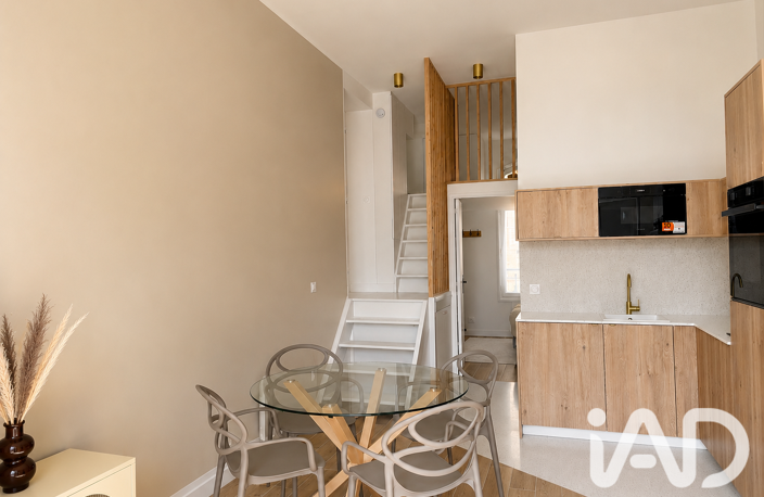 Vente Appartement 2 pièces — photo 5