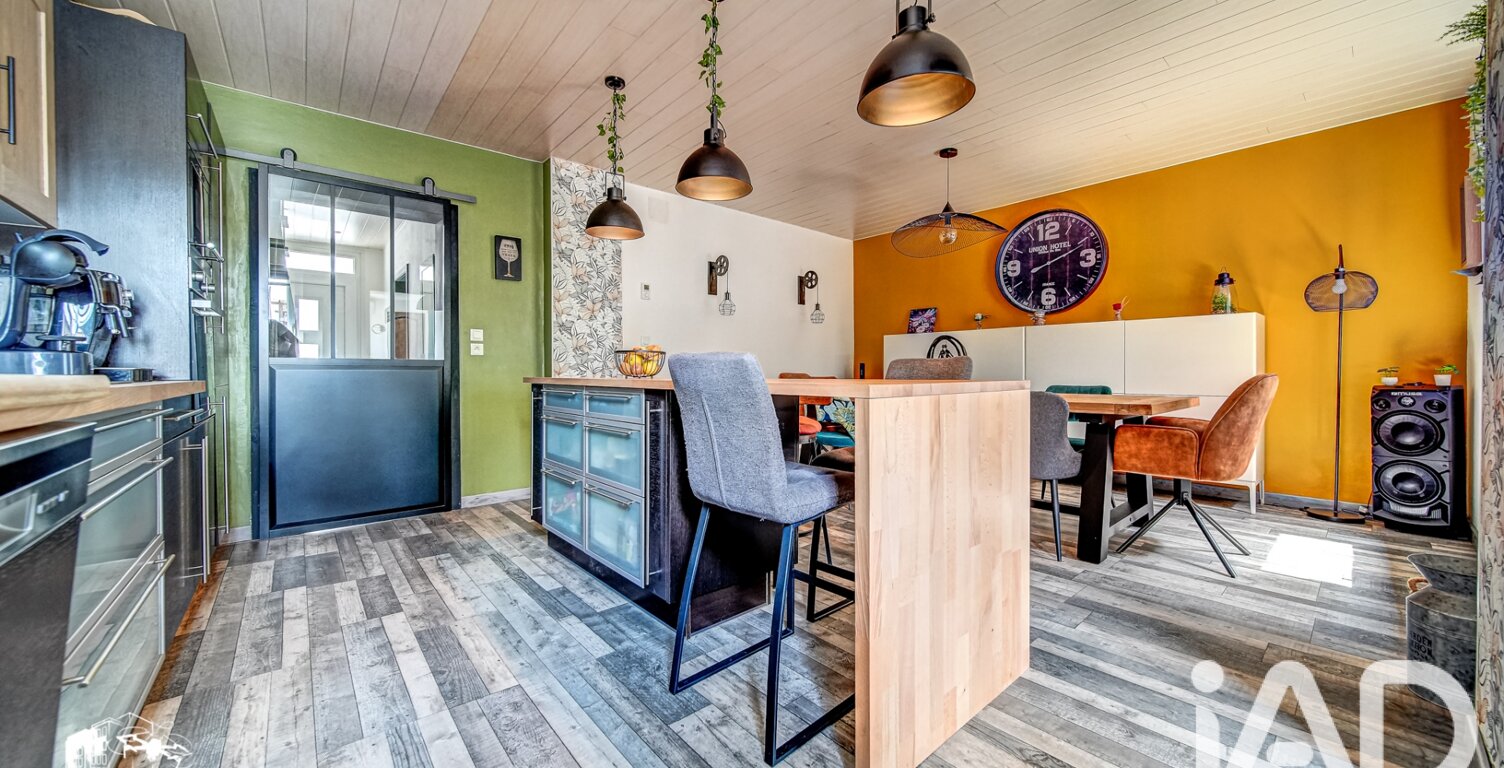 Vente Maison/villa 7 pièces — photo 1
