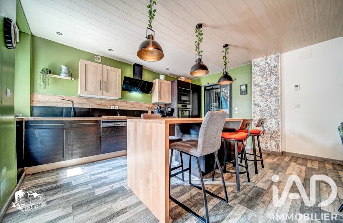 Vente Maison/villa 7 pièces — photo 3
