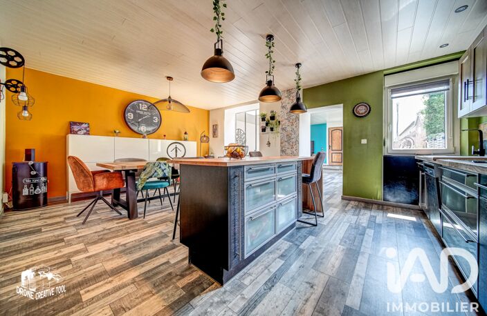 Vente Maison/villa 7 pièces — photo 4