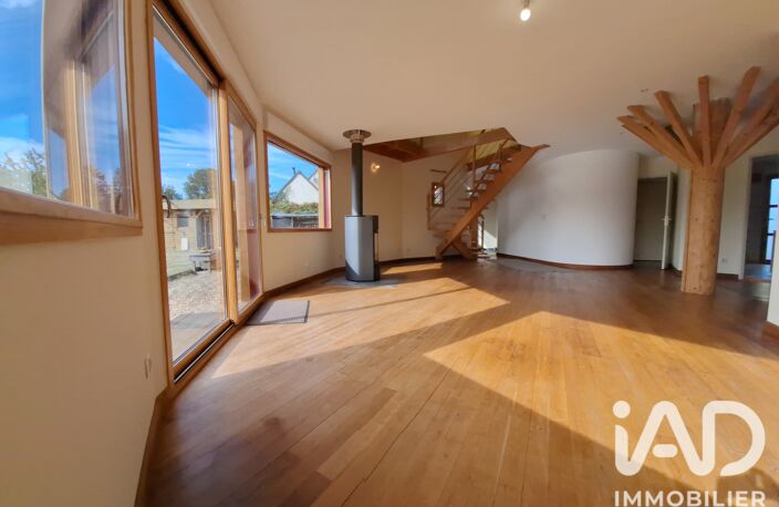 Vente Maison d'architecte 8 pièces — photo 4