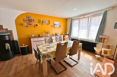 Maison 5 pièces 229900 €