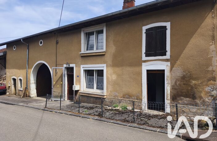 Vente Maison/villa 5 pièces — photo 2